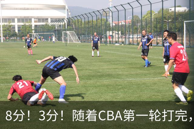 8分！3分！随着CBA第一轮打完，终于知道郭士强选人眼光有多差了